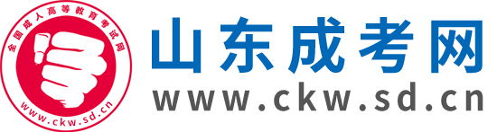 貴州成人高考網(wǎng)