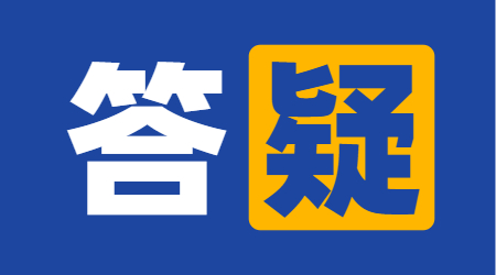 貴州成考網(wǎng)上報名能自己選考點嗎?