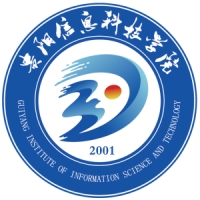 貴陽(yáng)信息科技學(xué)院